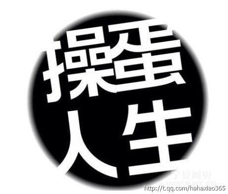 第7次人口普查姓氏_第7次人口普查手抄报