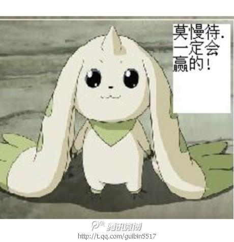 一日搭公车,前面坐着一对高中生图片,两.情侣_汇源高中怎么样围场图片